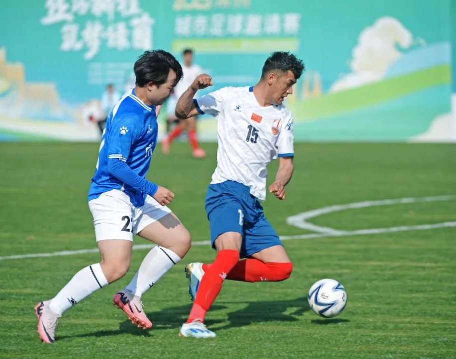 观五大联